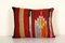 Turkish Bohemian Wool Striped Pillow Cover, Image 1