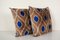 Uzbek Tan and Blue Silk Ikat Velvet Cushion Covers, Set of 2, Image 2