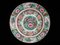 Asian Hand Painted Porcelain Plates With Intricate Designs, Set of 3 2