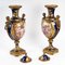 Covered Vases from Sèvres, Set of 2 3