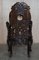 Japanese Qing Dynasty Carved Dragon Throne Armchair, 1880s, Image 17