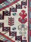 Tapis Anatolien, Turquie Vintage 17