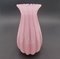 Mid-Century Italian Vintage Murano Glass Vase by Archimede Seguso, 1950s 2