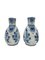 Dutch Delftware Oval Lobed Jugs with Handles from Porceleyne Fles, 1894, Set of 2 4