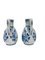 Dutch Delftware Oval Lobed Jugs with Handles from Porceleyne Fles, 1894, Set of 2, Image 2