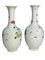 Kangxi Period Famille Verte Vases, 1662-1722, Set of 2 2