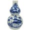 Kleine antike chinesische Porzellanvase in Blau & Weiß mit doppelten Kürbissen 1