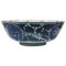 Chinese Kangxi Blue and White Porcelain Bowl Decorated with Lotus Vines 1