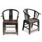 Shandong Horseshoe Chairs, Set of 2 1