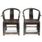 Shandong Horseshoe Chairs, Set of 2 2