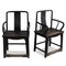 Southern Official Chairs in Elm, Set of 2, Image 1