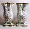 Napoleon III Shaped Vases from Porcelaine De Paris, Set of 2, Image 1