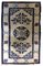 Antiker chinesischer Peking Teppich, 1900er 1