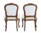 19th Century Carved Walnut Side Chairs, Set of 2, Image 6