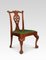 Chippendale Style Dining Chairs, Set of 8 8
