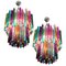 Chandeliers in Murano Glass, 1970s, Set of 2, Image 1