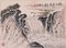 Acuarela sobre papel, paisajes chinos. Juego de 2, Imagen 8