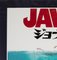 Affiche de Film B2 Jaws par Kastel, Japon, 1975 2