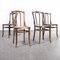 Original Cane Seated Chairs by Michael Thonet, 1930s, Set of 4 4