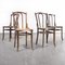 Original Cane Seated Chairs by Michael Thonet, 1930s, Set of 4, Image 4