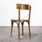 Baumann Bentwood Walnut Bistro Dining Chair, 1950s 6