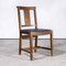 English Oak Church Chairs, 1950, Set of 15 1