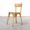 French Blonde Slim Back Bentwood Dining Chairs from Baumann, 1950, Set of 9 1