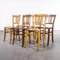 Bistro Bentwood Dining Chair by Marcel Breuer for Luterma, 1950, Set of 6 1