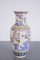 Vintage Chinese Porcelain Vase, Set of 2 1
