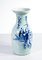 Blue & White Celadon Ceramic Vase, China 2