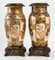Meiji 19th Century Satsuma Ceramic Vases Mounted on French Bronze, Set of 2 6