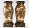 Meiji 19th Century Satsuma Ceramic Vases Mounted on French Bronze, Set of 2, Image 7