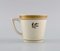Servizio da caffè con corna dorate di Royal Copenhagen, anni '60, set di 22, Immagine 3
