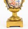 German Ormolu Mounted Porcelain Pot Pourri Vase, 19th Century 10