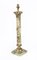 Französische Ormolu Montierte Korinthische Tischlampe aus Onyx, 19. Jh 10