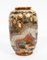 19th Century Japanese Meiiji Satsuma Porcelain Vases, Set of 2 11
