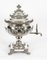 Urna da tè Regency Sheffield placcata in argento, XIX secolo, Immagine 2