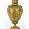 19th Century Renaissance Revival Gilt Bronze Table Lamp 7