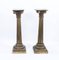 Victorian Corinthian Column Pedestals, Set of 2 2