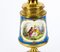 French Bleu Céleste Sèvres Vase Lamps, 19th Century, Set of 2, Image 12