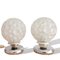 Mid-Century Modern German Table Lamps in Silver Acrylic and Frosted Glass from Graewe, 1950s, Set of 2 1