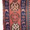 Middle Eastern Afshar Rug 7