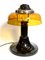 Black Painted Steel Table Lamp, 1970s 12