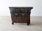 Chinese Lacquered Chest 1