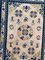 Tapis Pékin Art Déco Vintage, Chine 3