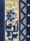 Tapis Pékin Art Déco Vintage, Chine 9