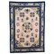 Tapis Pékin Art Déco Vintage, Chine 1