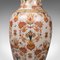 Tall Vintage Japanese Art Deco Ceramic Decorative Stem Vase, 1940 7