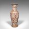 Hohe japanische Vintage Art Deco Keramik Vase, 1940 3