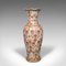 Tall Vintage Japanese Art Deco Ceramic Decorative Stem Vase, 1940, Image 3